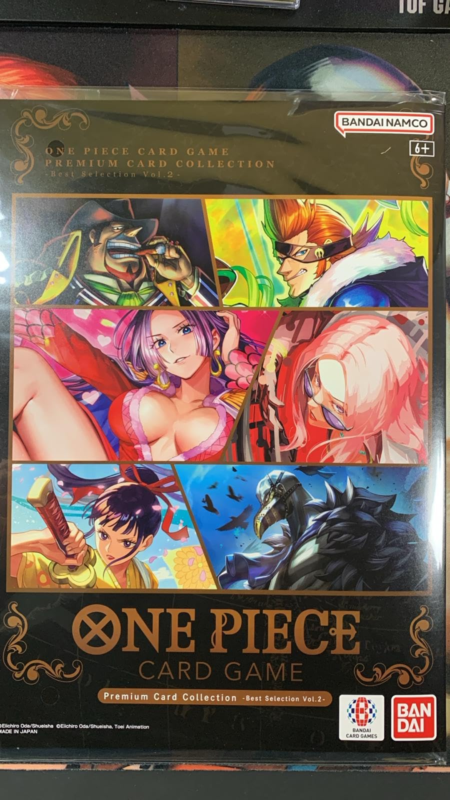 BANDAI One Piece Premium Card Collection Best Selection Volume 2 Card Game'