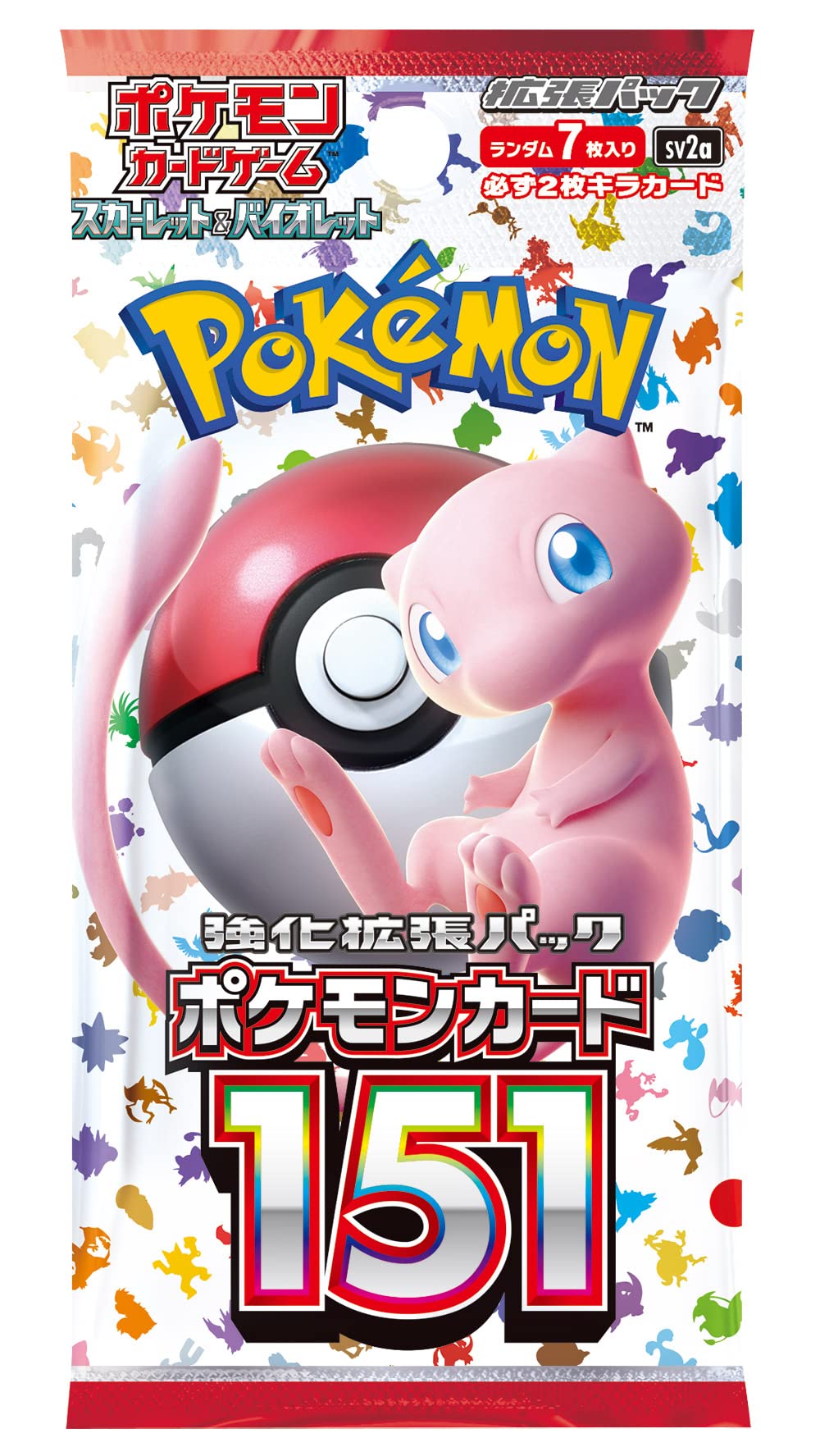Pokemon Card Game Scarlet & Violet Enhanced Expansion Pack Pokemon Card 151 Booster Box (Japanese) - 20 Packs - 2