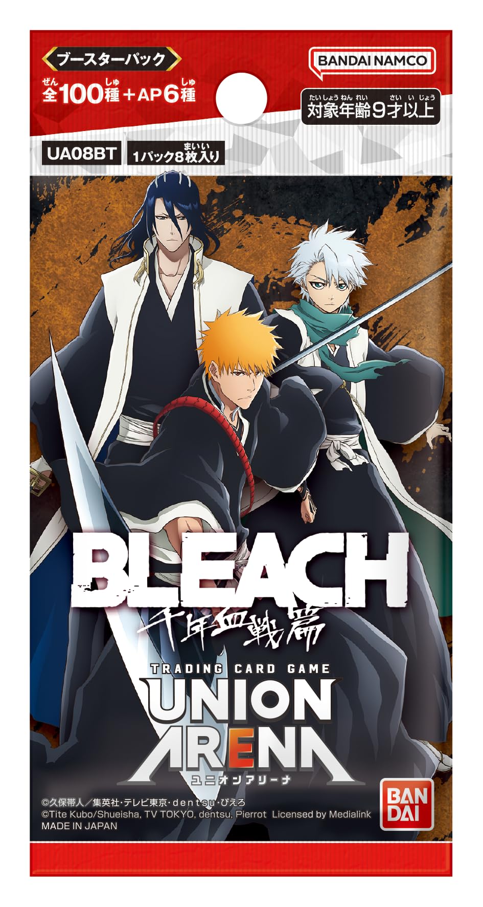 Bandai (BANDAI) UNION ARENA Booster Pack Bleach Millennium Blood Warfare [UA08BT] (Box) 16 Pack - 2