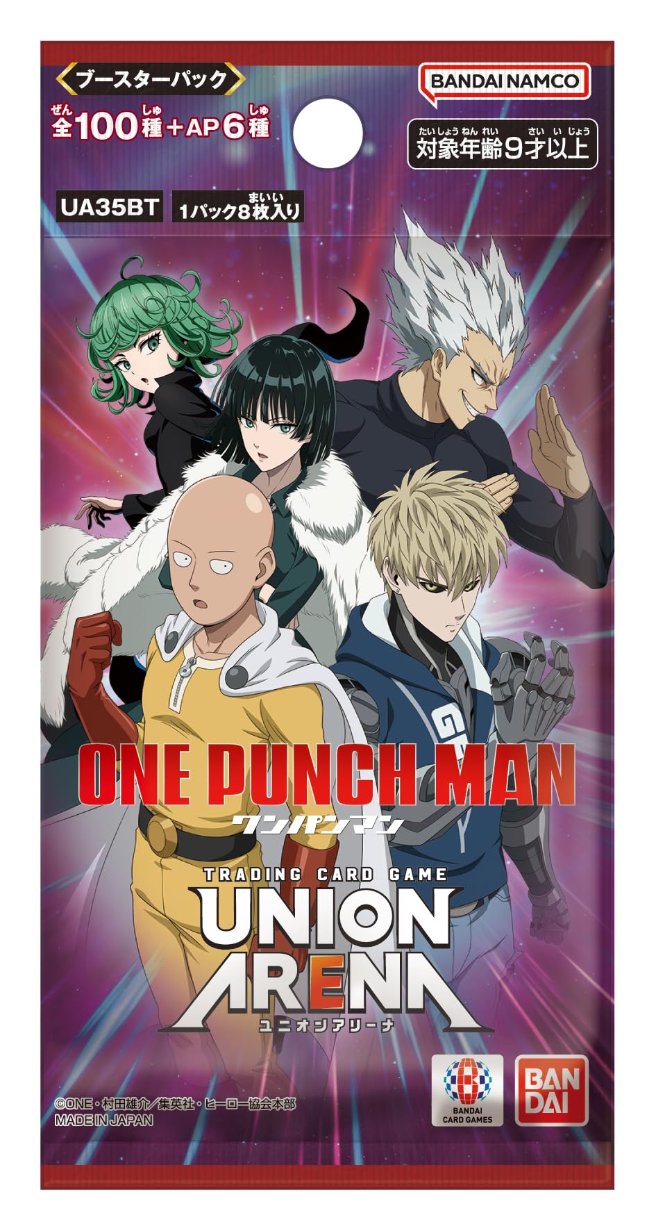 BANDAI Union Arena Booster Box - One Punch Man [UA35BT] (Japanese) - 16 Packs - 3
