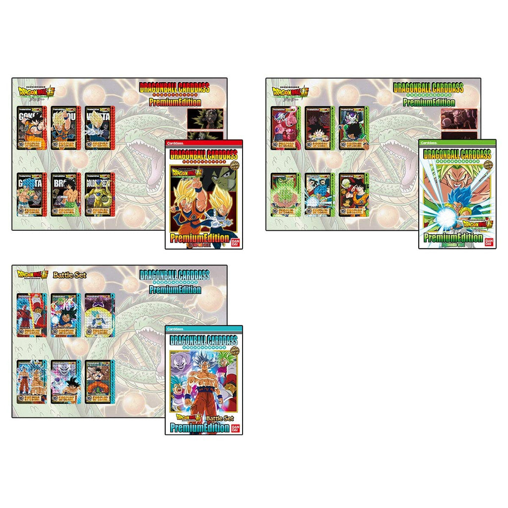 BANDAI Dragon Ball Super CG: Carddass Premium Edition DX Set | Card Game | Ages 6+ | 2 Players | 10 Minutes Playing Time, Multicolor (BCLDBS2602603) - 4