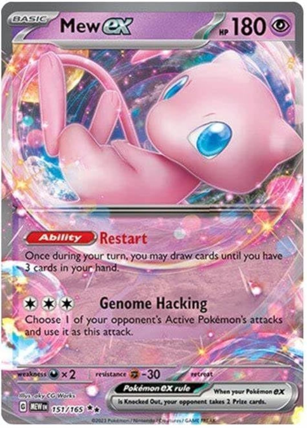 Pokemon - Mew ex 151/165 - Pokemon 151 - Double Rare - Single Card