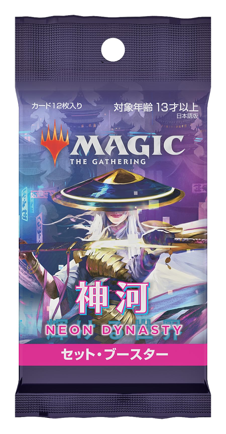 Foreign Language Magic: The Gathering NEO Kamigawa: Neon Dynasty Set Booster Box Japanese Version (JP) - 3