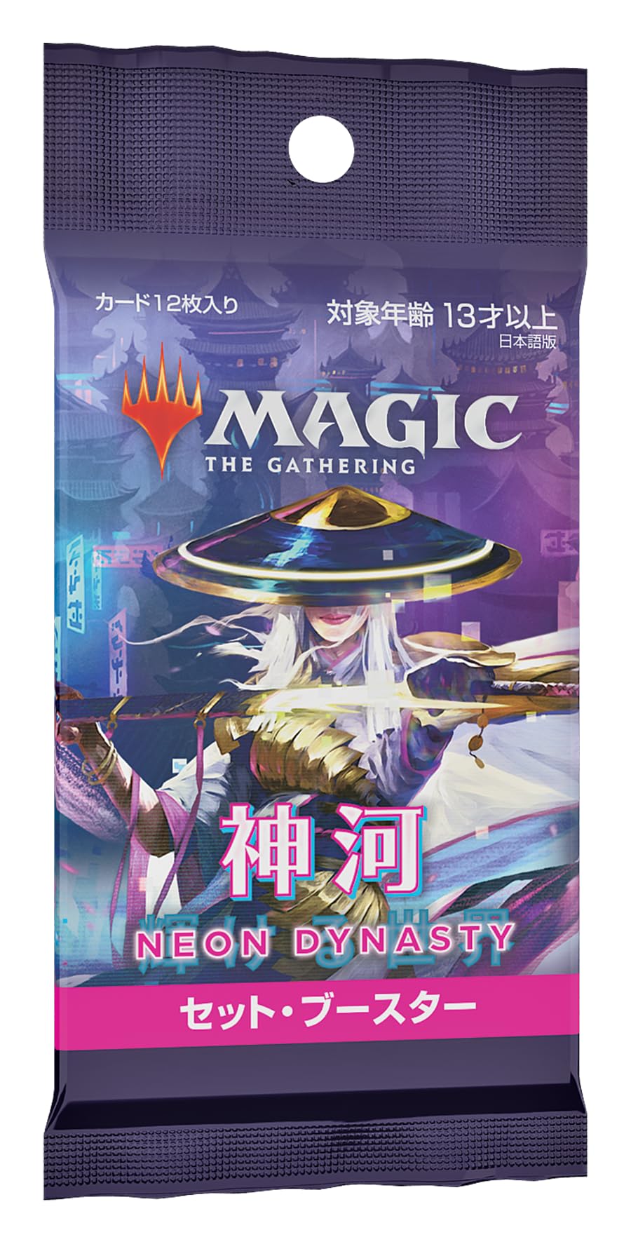 Foreign Language Magic: The Gathering NEO Kamigawa: Neon Dynasty Set Booster Box Japanese Version (JP) - 4