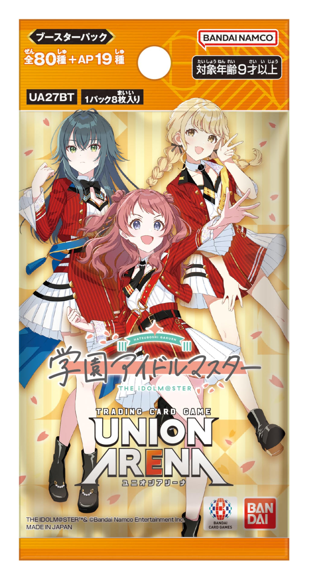 Bandai (BANDAI) Union Arena Booster Pack, School Idolmaster [UA27BT] (Box) 16 Packs - 2
