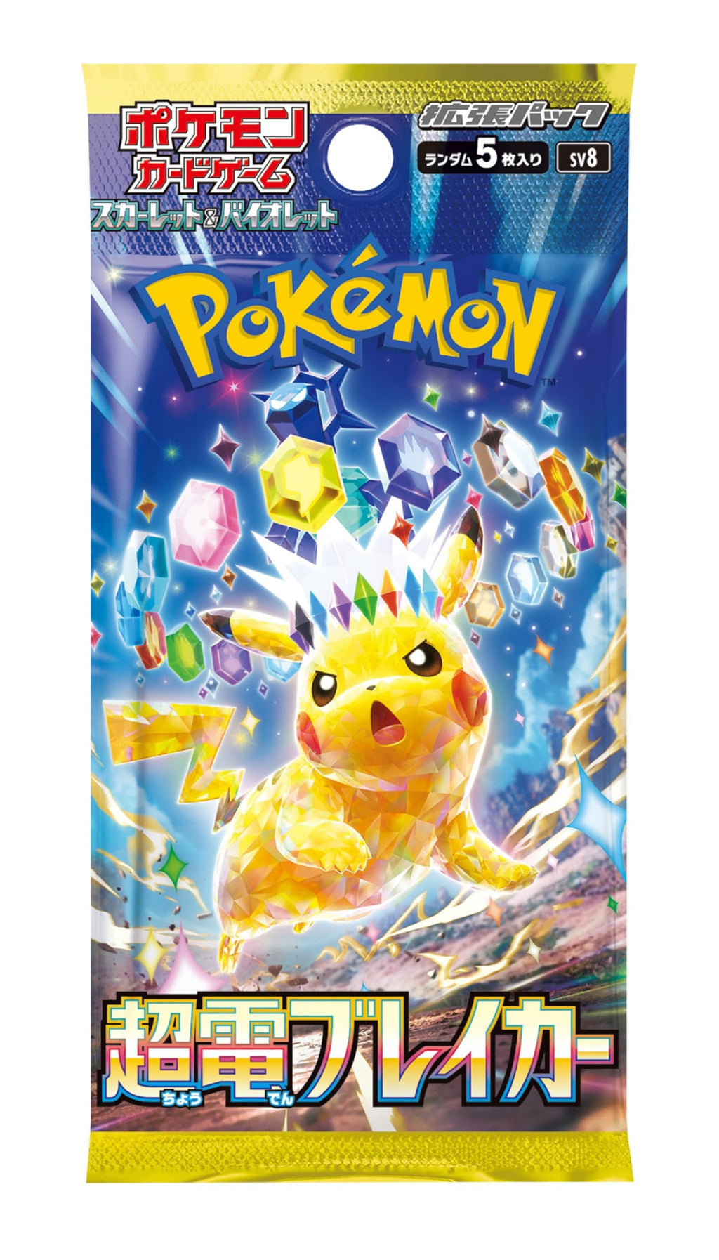 Pokemon Card Game Scarlet & Violet Expansion Pack Super Electric Breaker Booster Box (Japanese) - 30 Packs - 2