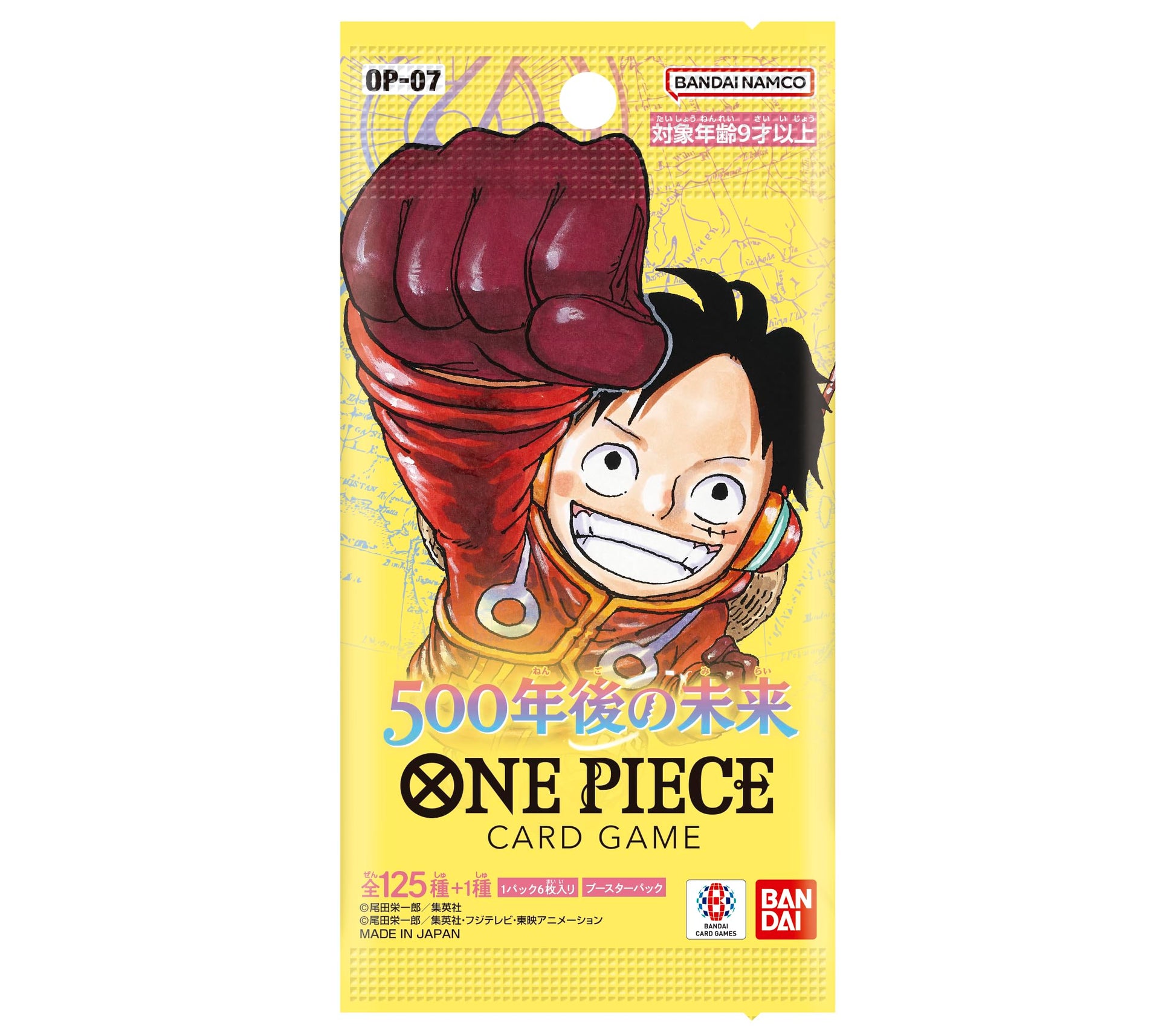 BANDAI One Piece - 500 Years in The Future OP-07 - 2