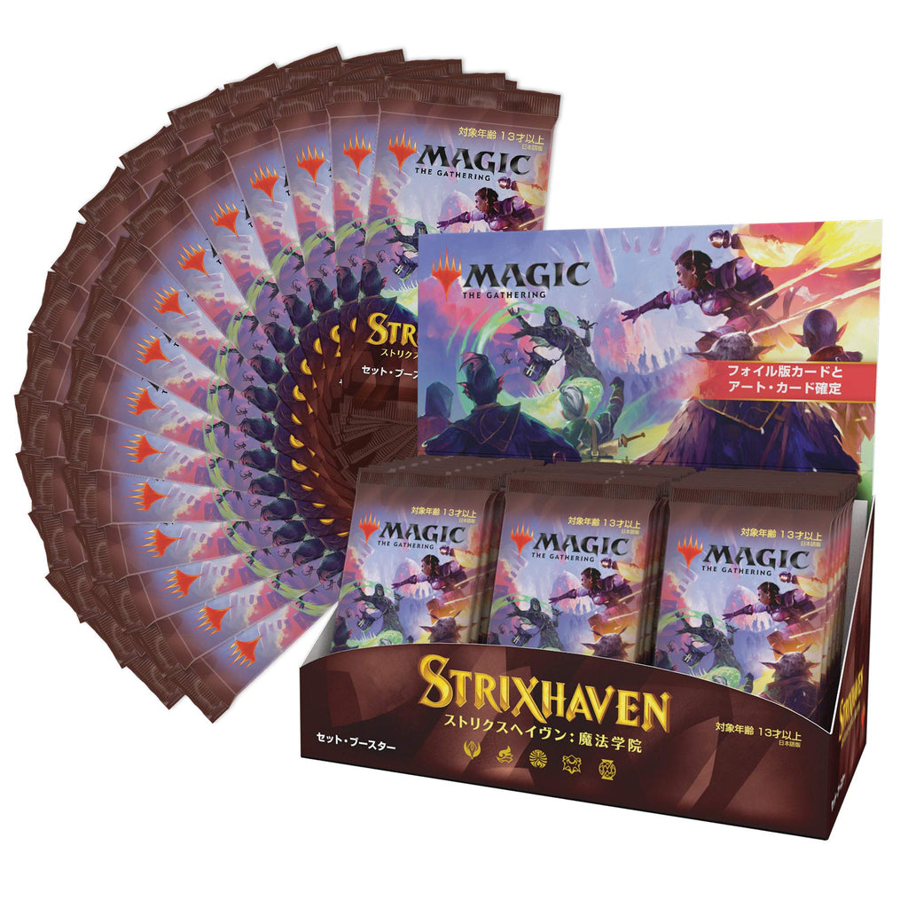 Magic: The Gathering Strixhaven Japanese Set Booster Box | 30 Packs (360 Magic Cards) - 4