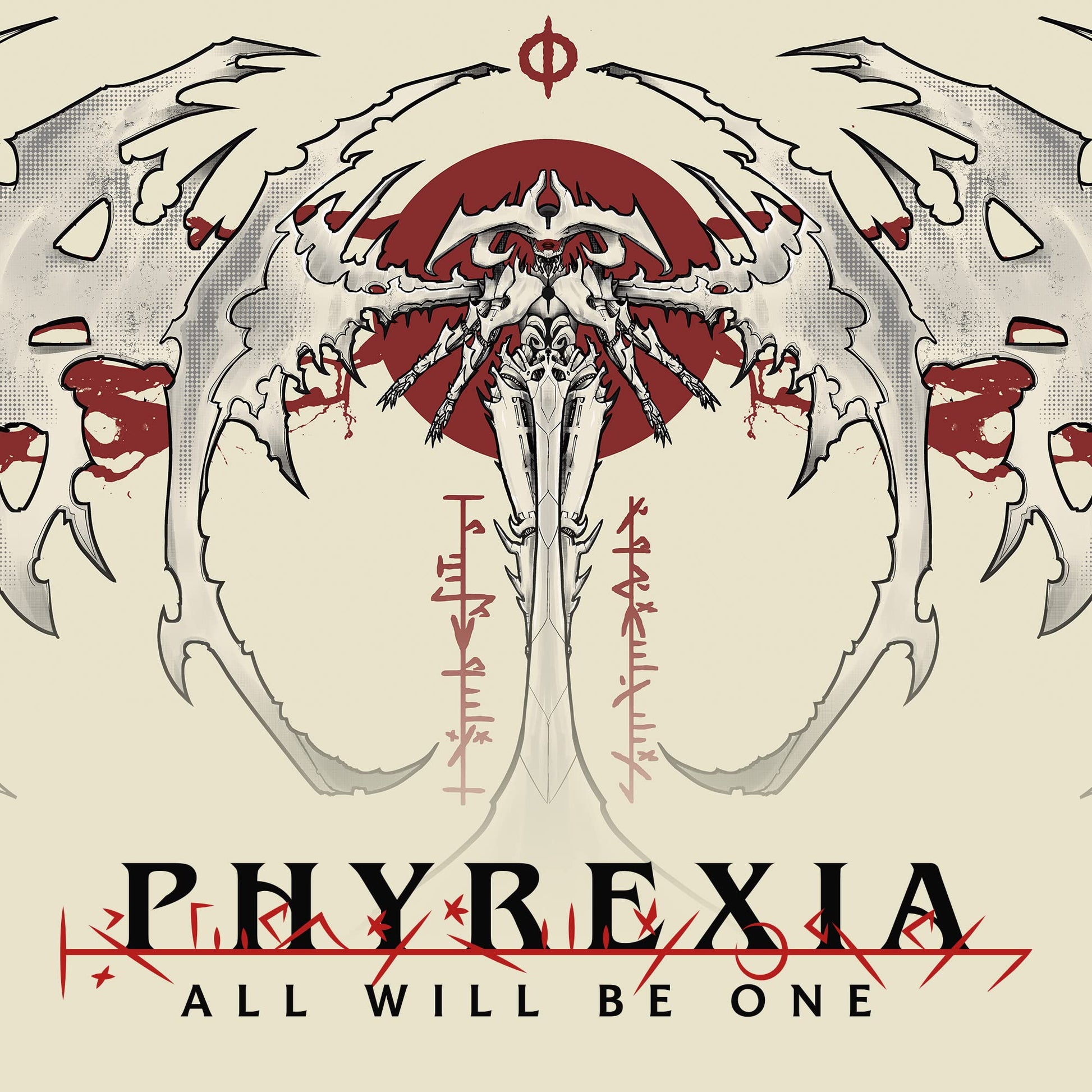 Magic: The Gathering Phyrexia: All Will Be One Collector Booster | 15 Magic Cards - 2