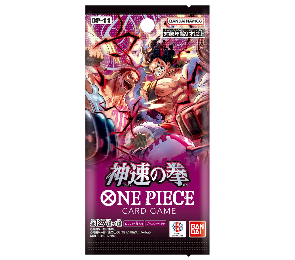 BANDAI ONE Piece Card Game, Fist of God Speed (OP-11) Booster Box - 24 Packs - 3