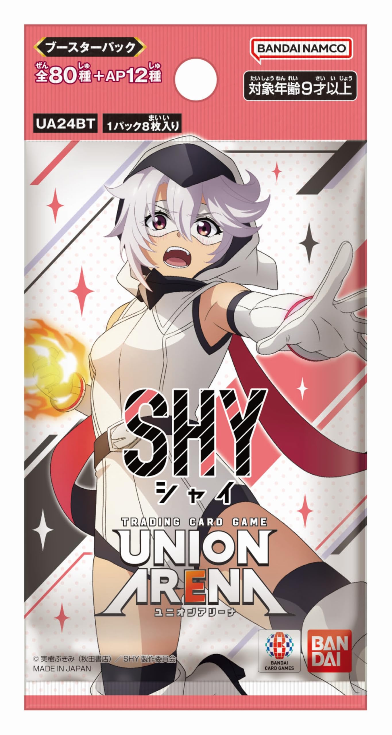 BANDAI Union Arena Booster Pack Shy [UA24BT] (Box) 16 Pack - 2