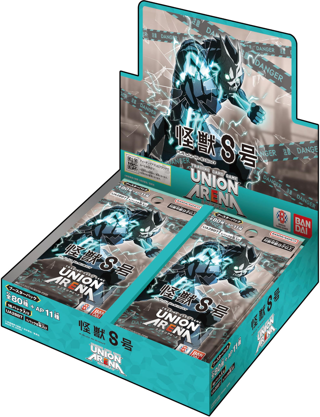 Bandai Union Arena Booster Box - Kaiju No. 8 [UA28BT] (Japanese) - 16 Packs