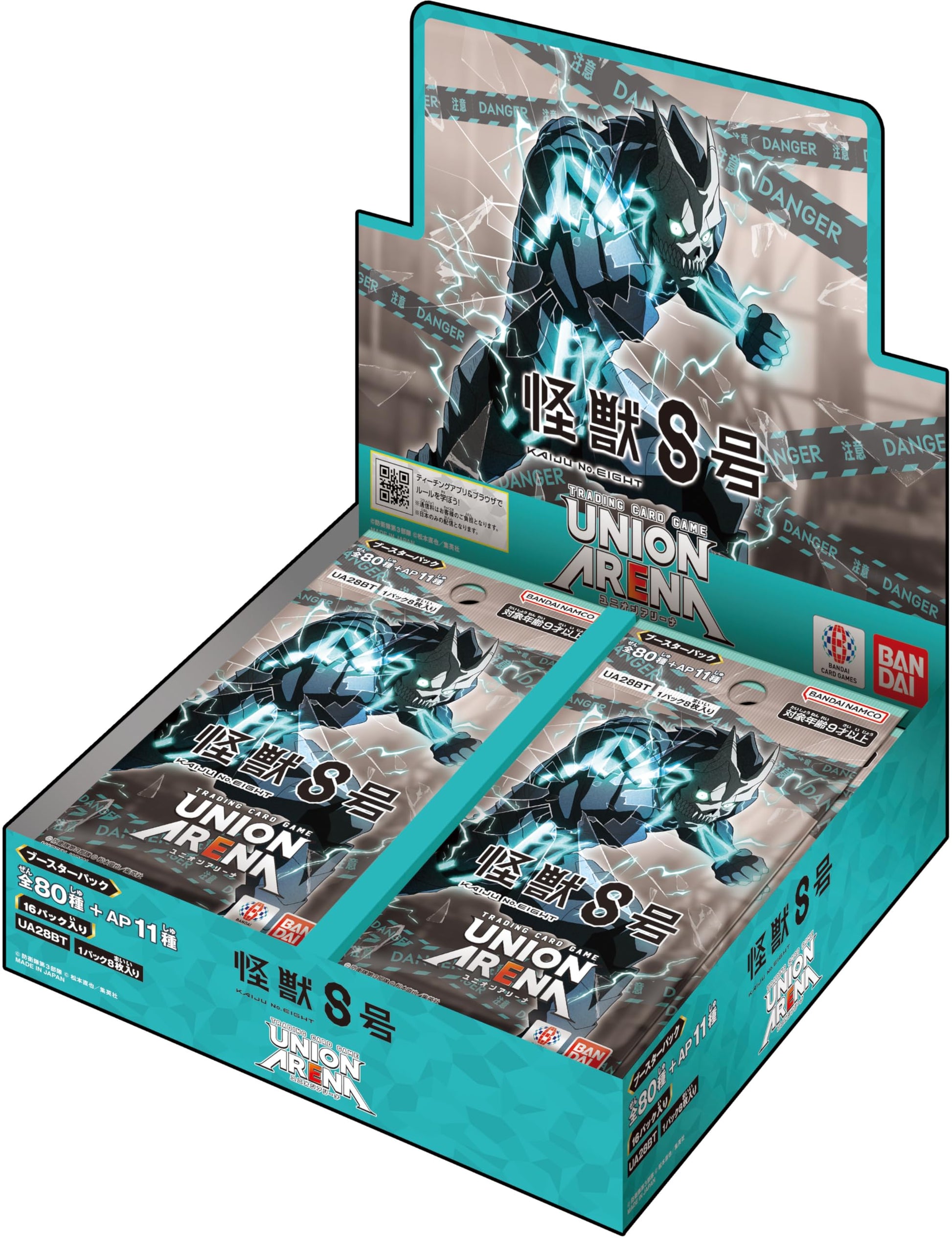 Bandai Union Arena Booster Box - Kaiju No. 8 [UA28BT] (Japanese) - 16 Packs