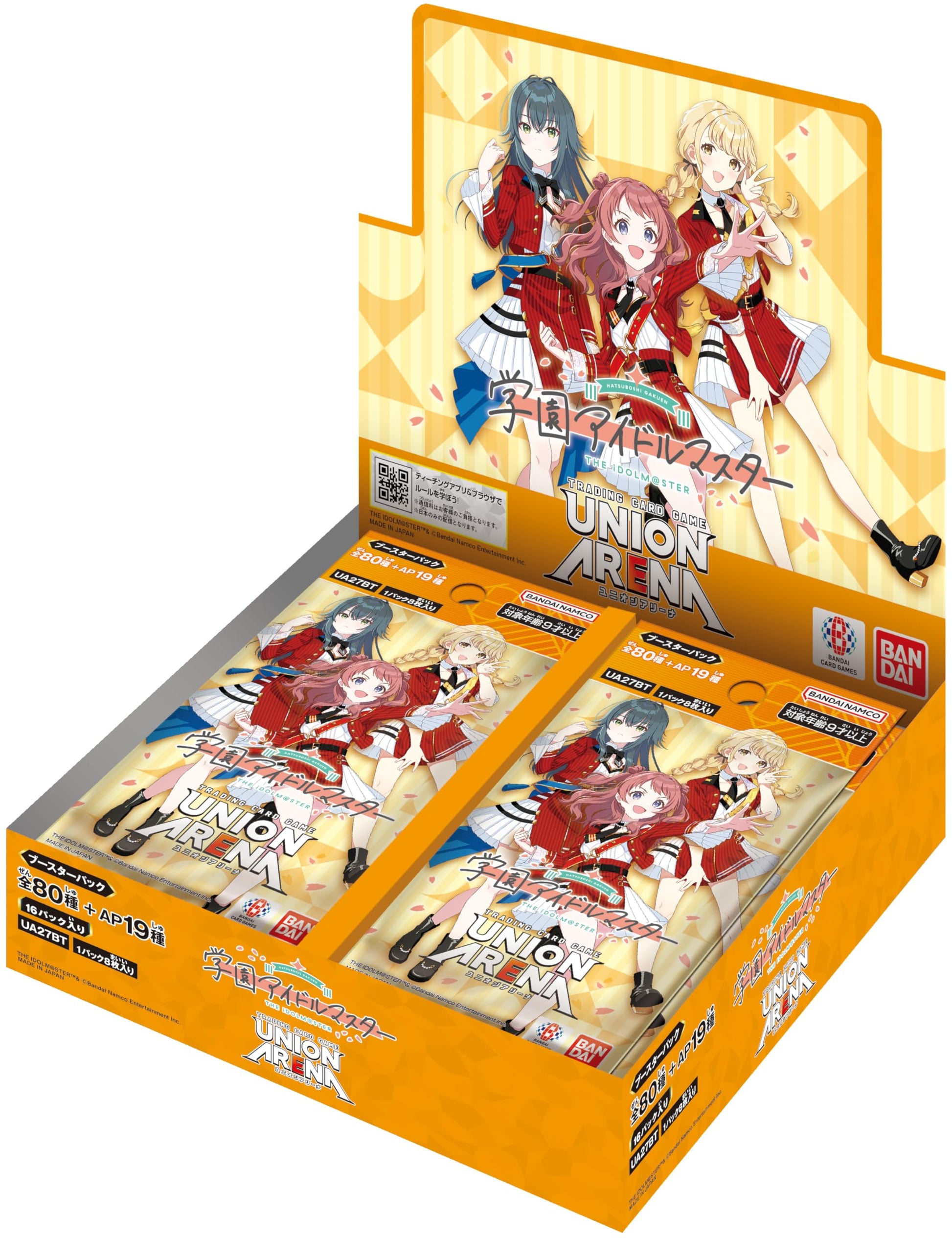 Bandai (BANDAI) Union Arena Booster Pack, School Idolmaster [UA27BT] (Box) 16 Packs