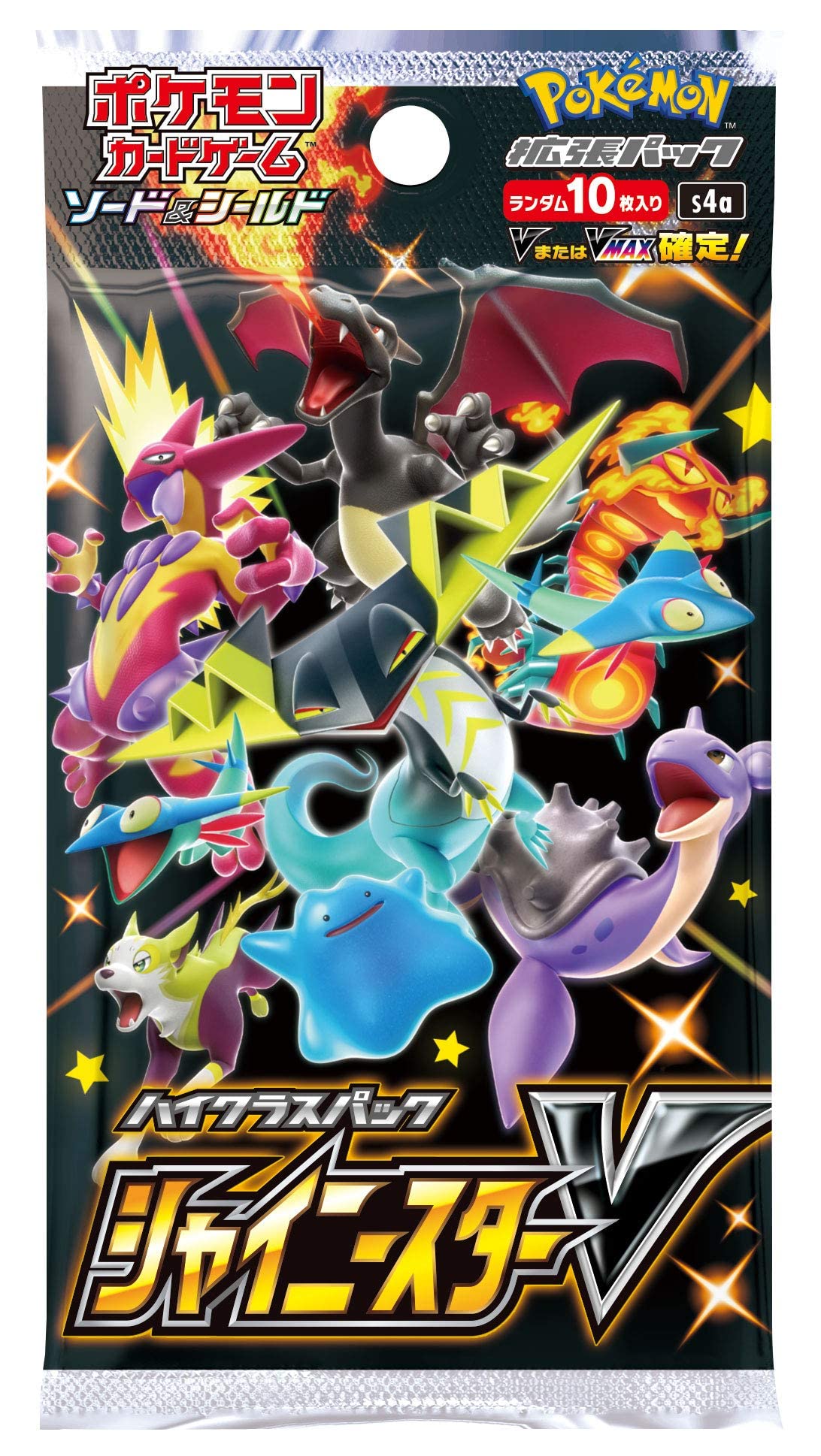 Pokemon Card Game Sword & Shield High Class Pack Shiny Star V Box - 2
