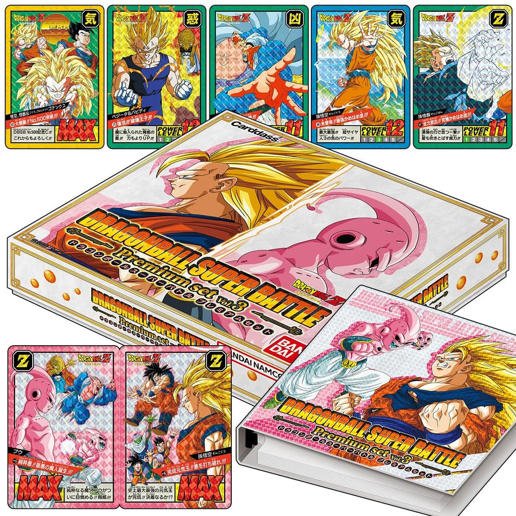 Bandai | Carddass Dragon Ball Super Battle Premium Set Vol.3 | Trading Card Game | Ages 15+ | 2 Players | 20-30 Minutes Playing Time - 2