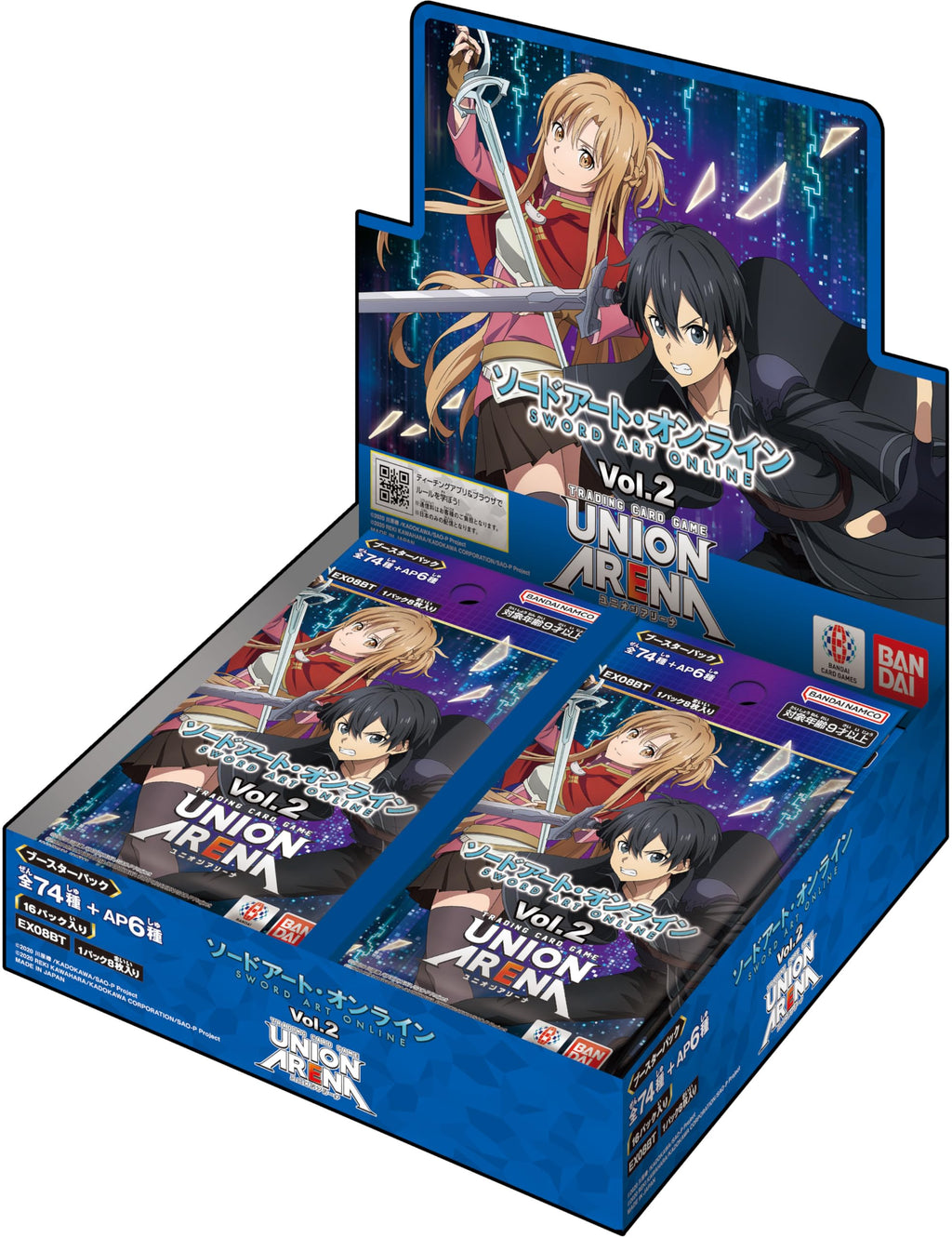 Bandai (BANDAI) UNION ARENA Booster Pack, Sword Art Online Vol.2 [EX08BT] (Box) 16 Packs