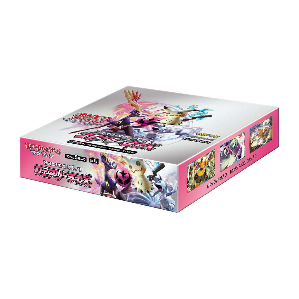 Pokemon Card Game Sun & Moon Reinforcement Expansion Pack Fairy Rise Box - 3