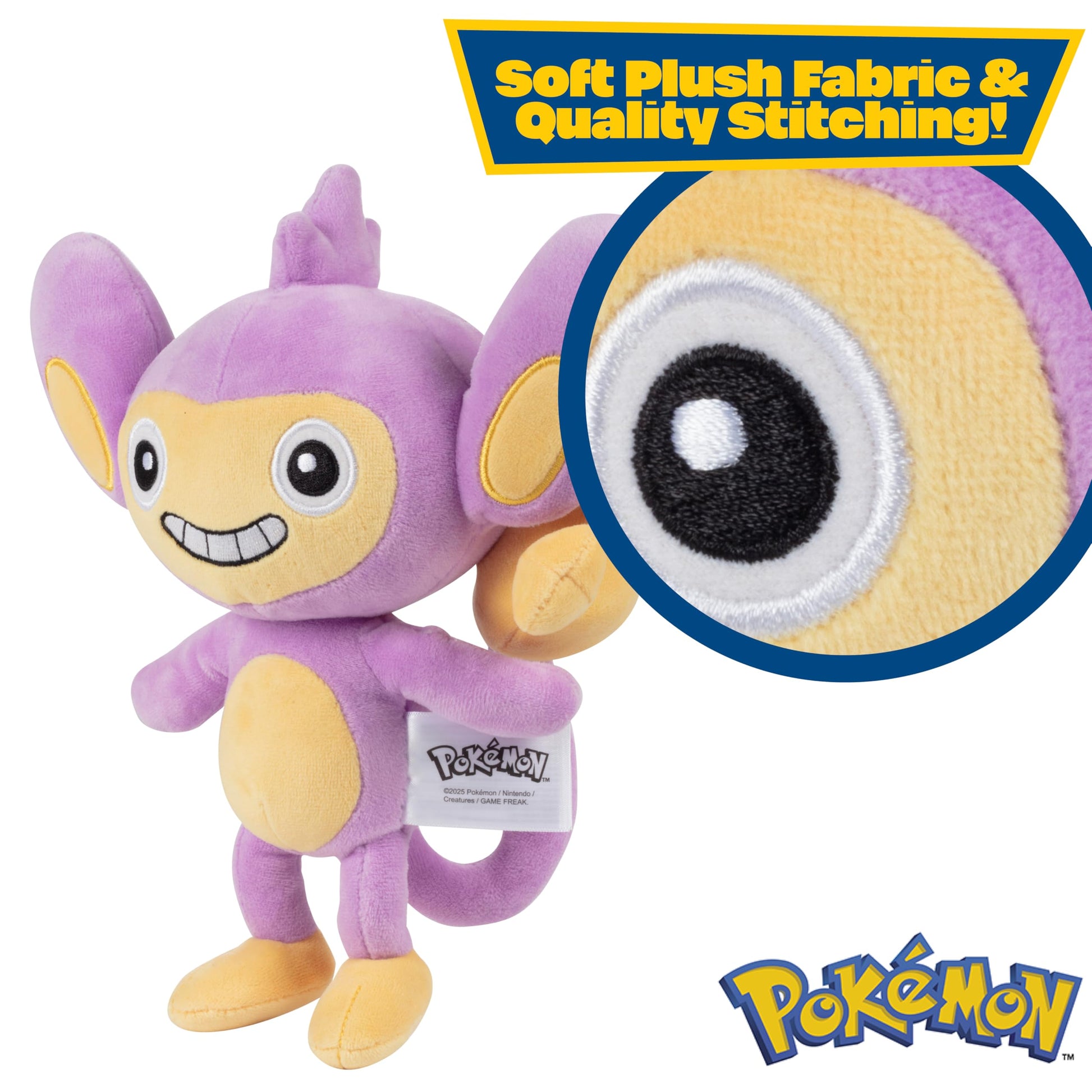 Pokémon 8" Aipom Plush - Officially Licensed - Generation 2 Figure - Authentic Monkey Soft Stuffed Animal Toy - Holiday Christmas Stocking Stuffer Gift for Kids, Boys, Girls - 2+ - 5
