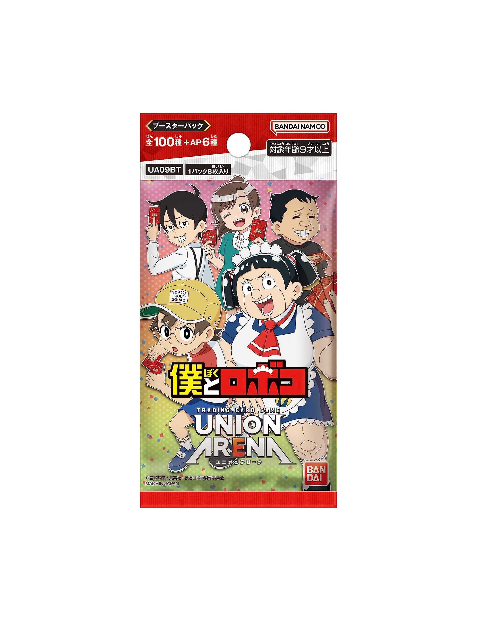 Bandai UA 09BT Union Arena Booster Pack, Box of 16 - 2