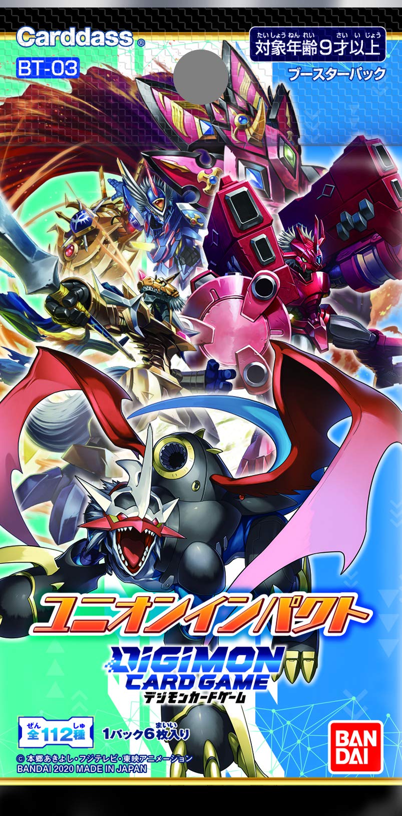 Digimon Card Game Union Impact Japanese Booster Box [BT-03] - 2