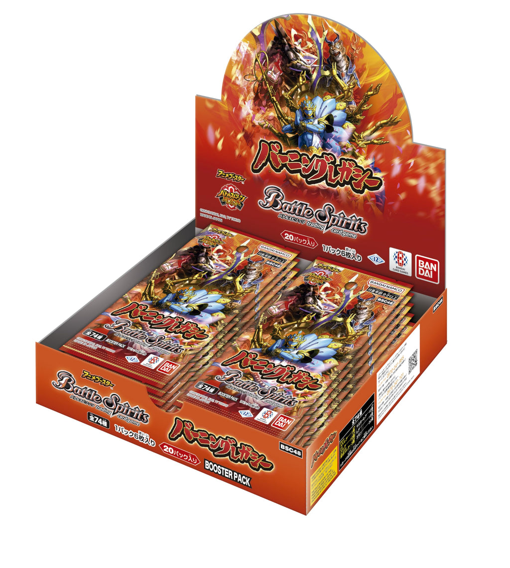 BANDAI Battle Spirits Anime Booster Burning Legacy BSC48 (Box) Pack of 20