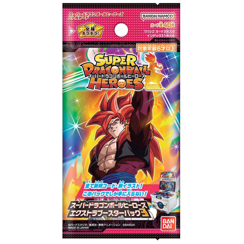 BANDAI Super Dragon Ball Heroes Extra Booster Pack3(Box) - 2