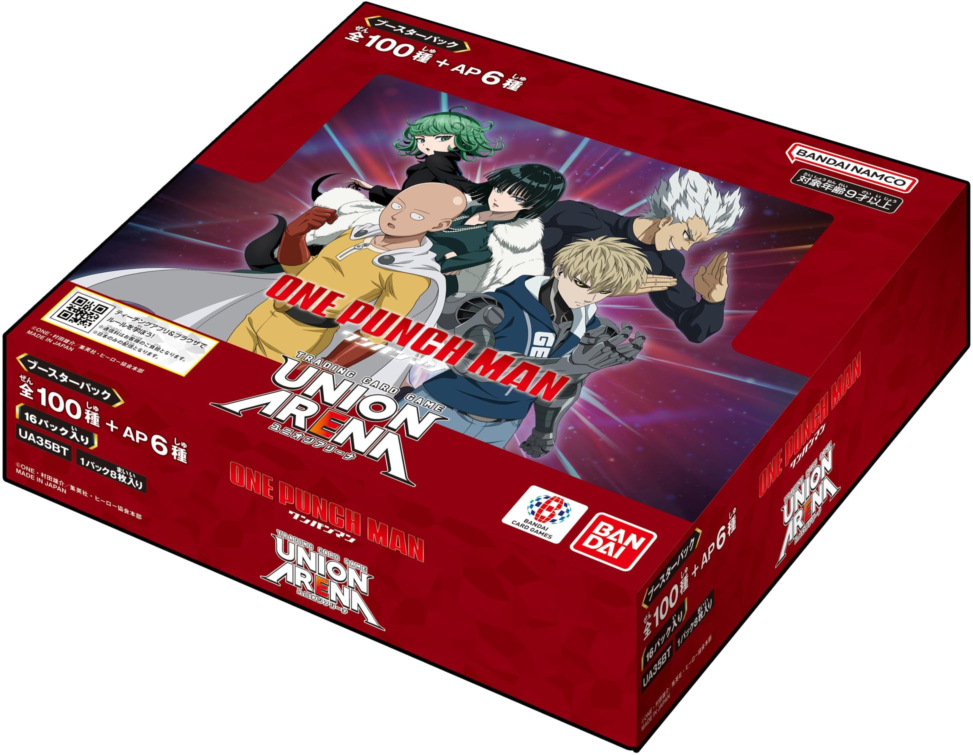 BANDAI Union Arena Booster Box - One Punch Man [UA35BT] (Japanese) - 16 Packs - 2