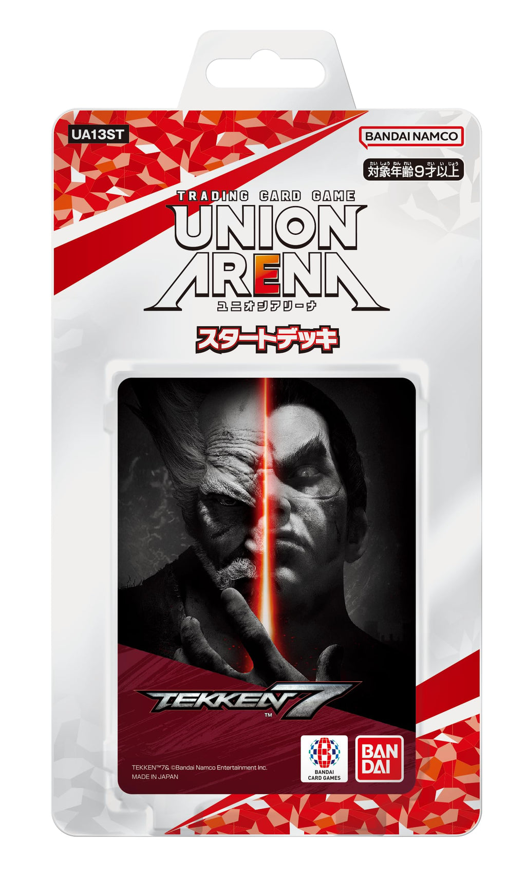 BANDAI [Set Purchase] UNION ARENA Start Deck Tekken 7 [UA13ST] + UNION ARENA Official Card Sleeve Tekken 7