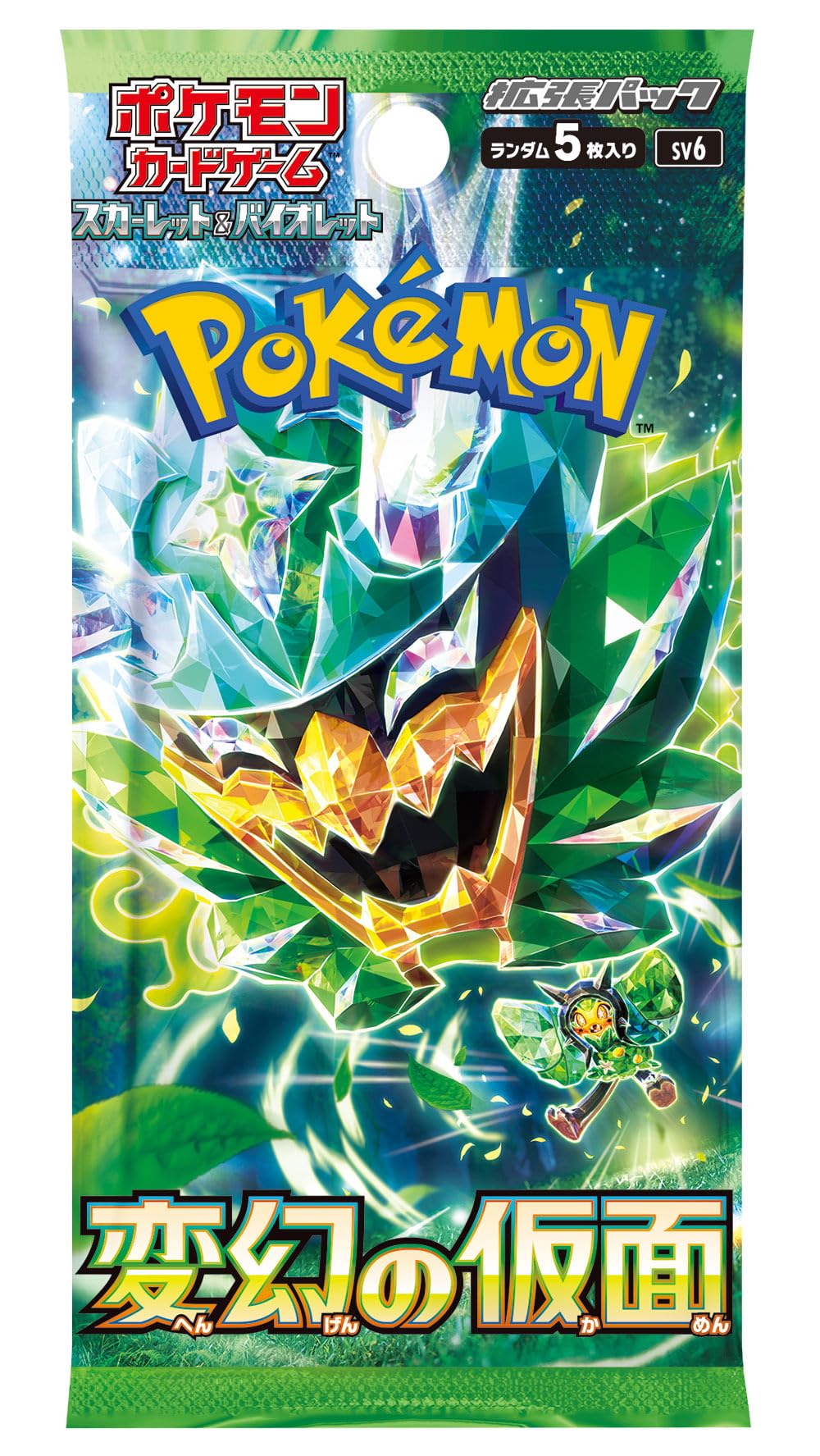 Pokémon Card Game Scarlet & Violet Expansion Pack Mask of Transformation Box (Japanese Version) - 2