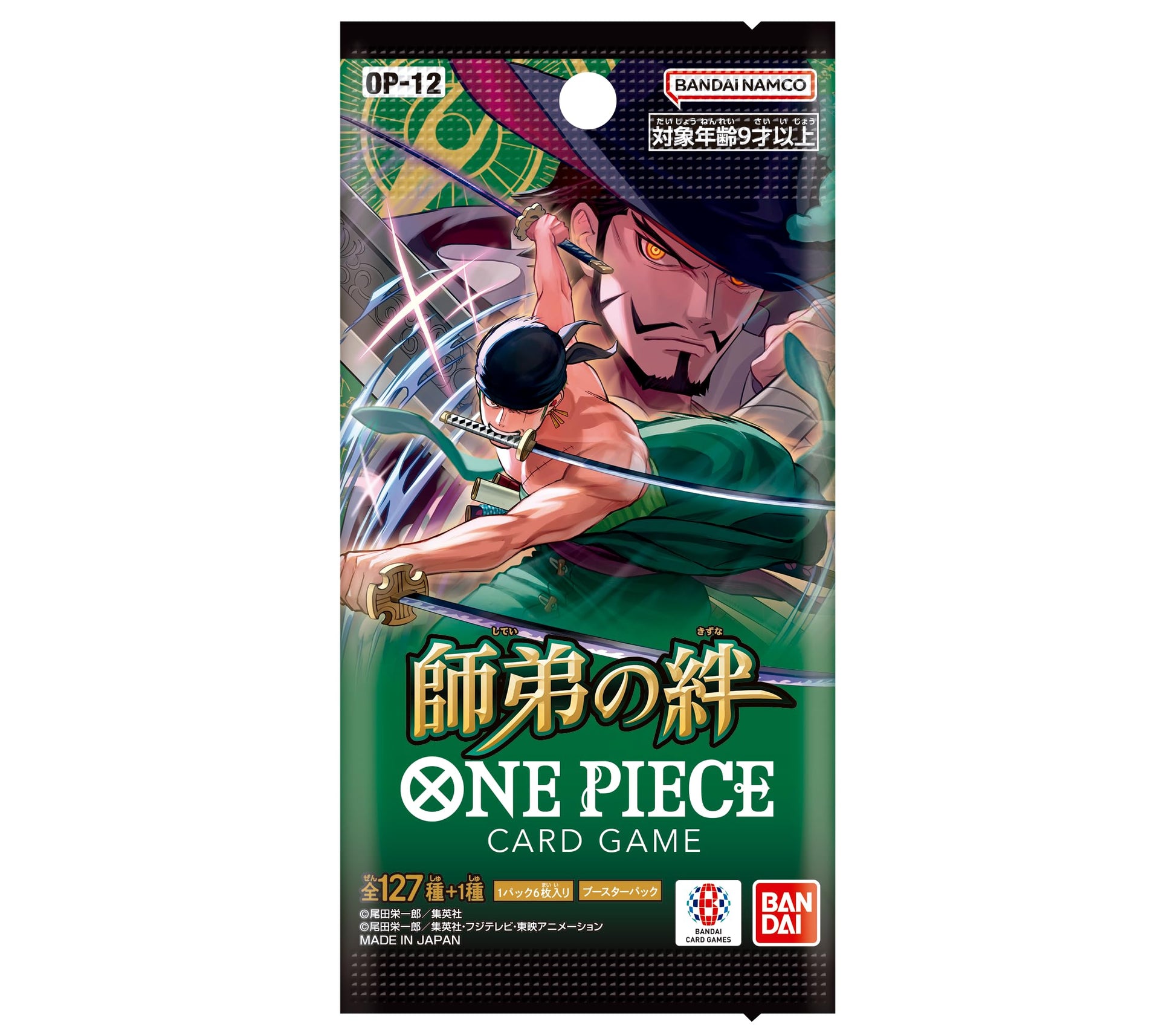 BANDAI ONE Piece Card Game Master and Student Bonds (OP-12) Booster Box (Japanese) - 24 Packs - 2