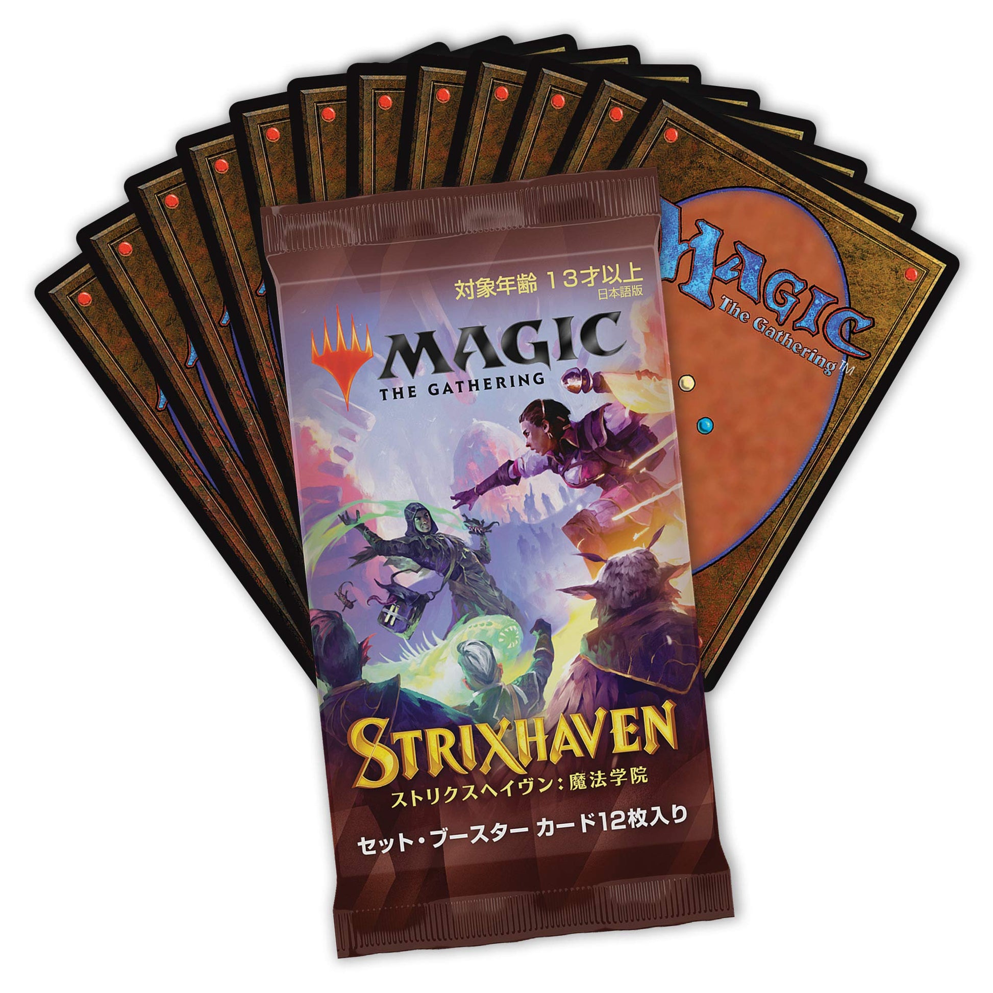Magic: The Gathering Strixhaven Japanese Set Booster Box | 30 Packs (360 Magic Cards) - 5