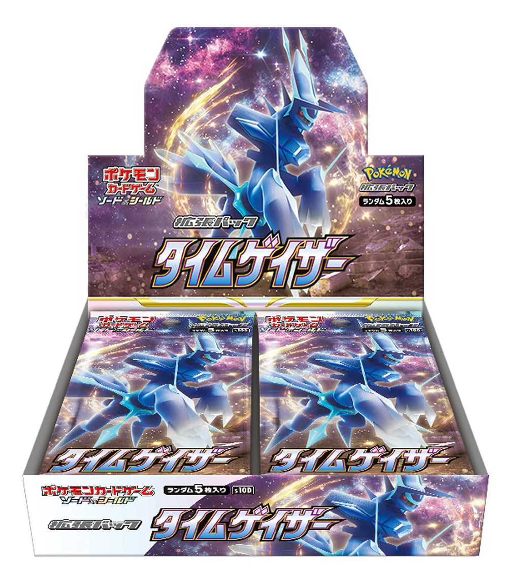 Pokemon Card Game Sword & Shield Expansion Pack Time Gazer Box - 3