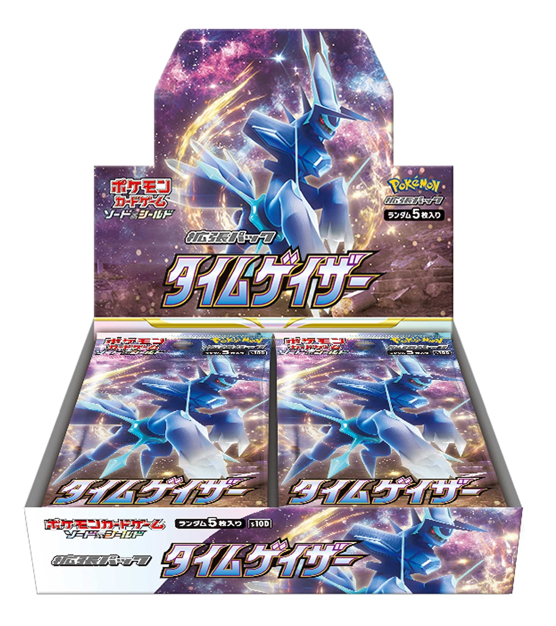 Pokemon Card Game Sword & Shield Expansion Pack Time Gazer Box - 3