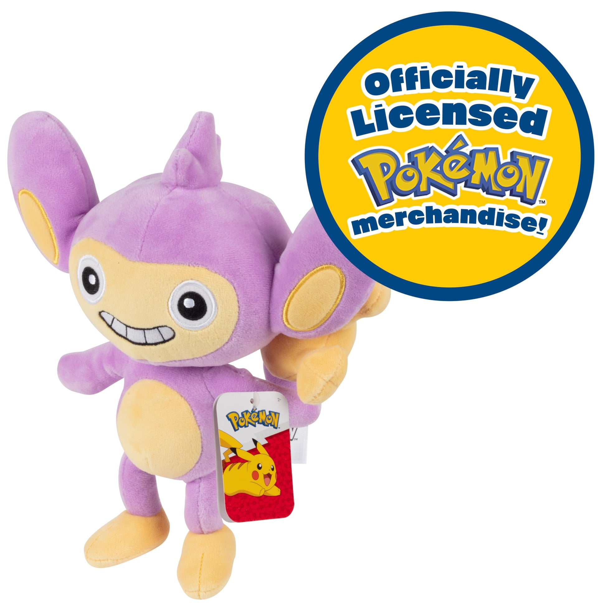 Pokémon 8" Aipom Plush - Officially Licensed - Generation 2 Figure - Authentic Monkey Soft Stuffed Animal Toy - Holiday Christmas Stocking Stuffer Gift for Kids, Boys, Girls - 2+ - 2