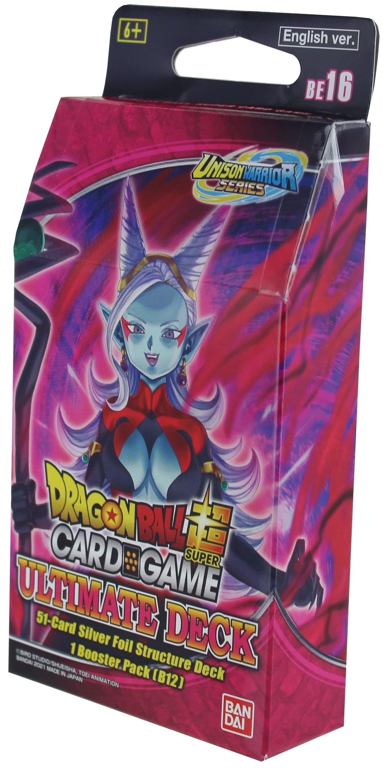 BANDAI - Dragon Ball Super CG: Unison Warrior Ultimate Deck - Card Game - 2