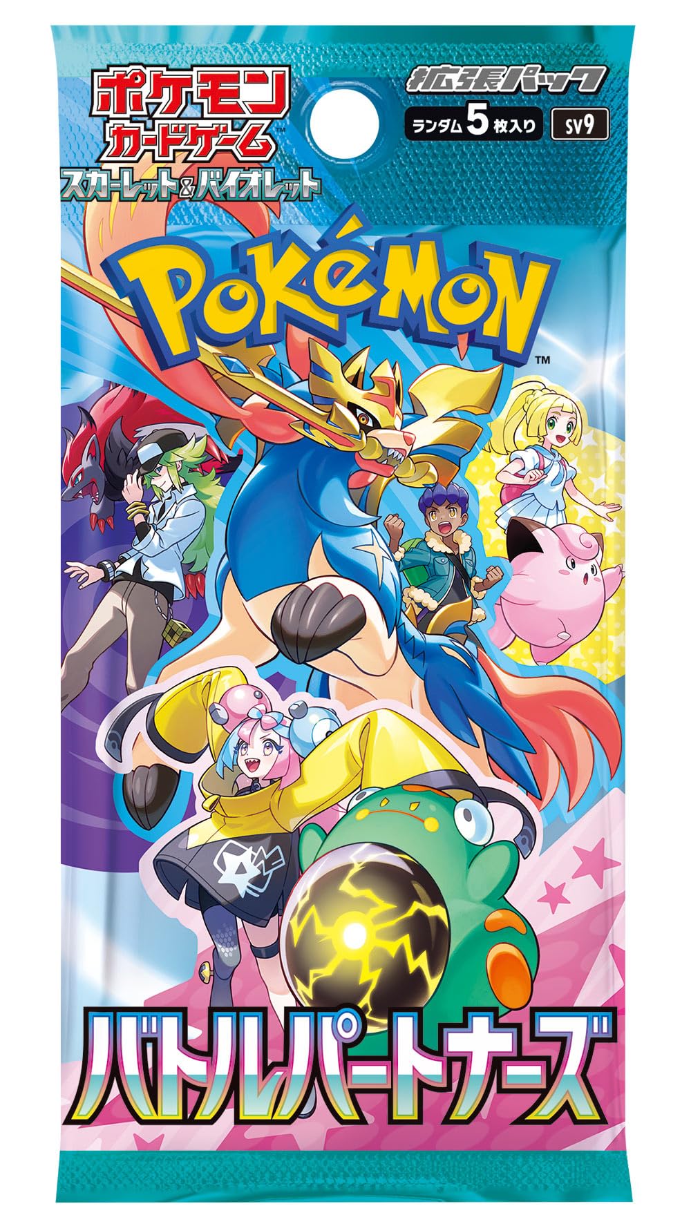 Pokemon Card Game Scarlet & Violet Expansion Pack Battle Partners Booster Box - 30 Packs (Japanese) - 2