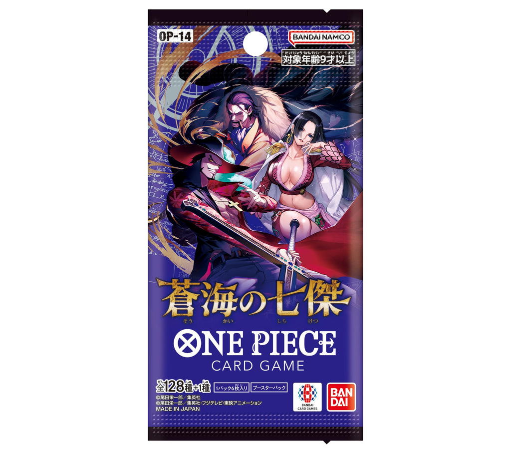 BANDAI One Piece Card Game The Seven Heroes of The Blue Sea Booster Box (OP-14) (Japanese) - 24 Packs - 2