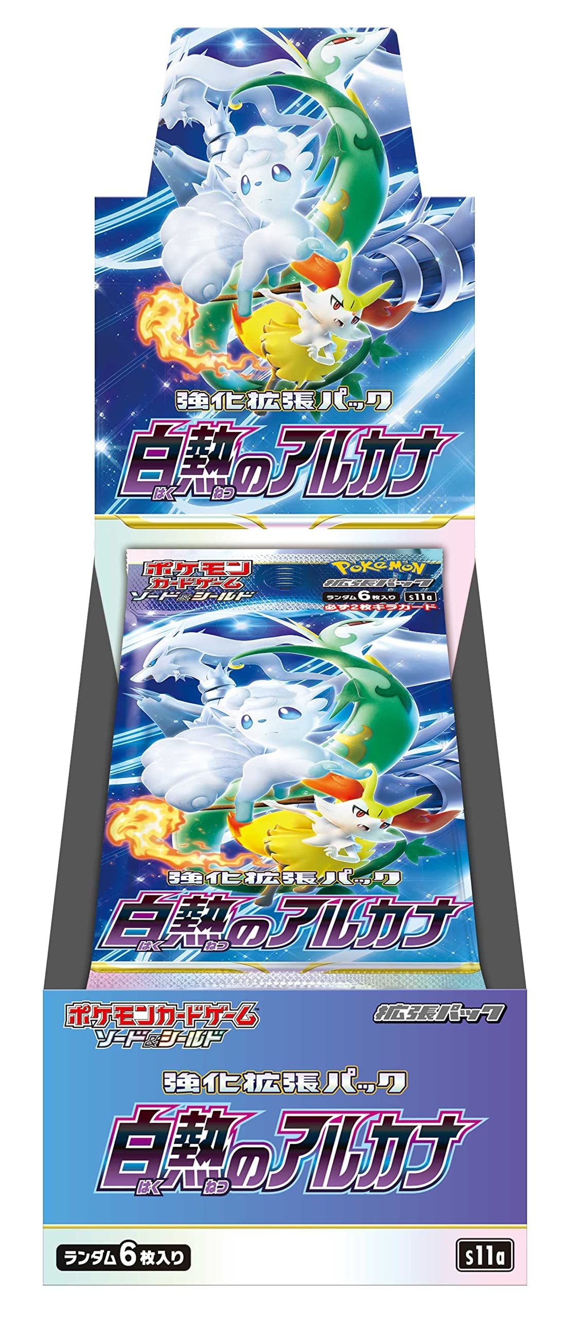 Pokemon Card Game Sword & Shield Enhanced Expansion Pack Incandescent Arcana Booster Box (Japanese) - 10 Packs - 3