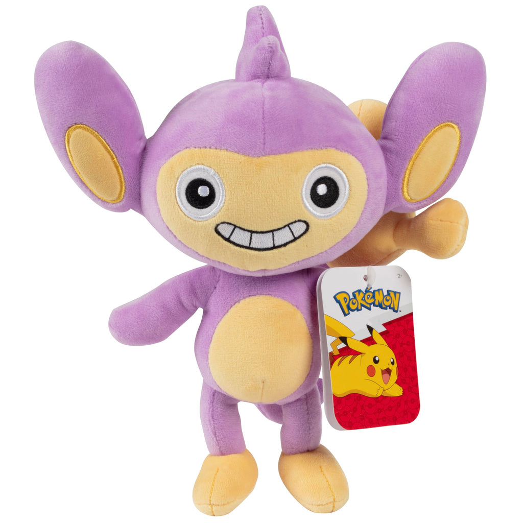 Pokémon 8" Aipom Plush - Officially Licensed - Generation 2 Figure - Authentic Monkey Soft Stuffed Animal Toy - Holiday Christmas Stocking Stuffer Gift for Kids, Boys, Girls - 2+
