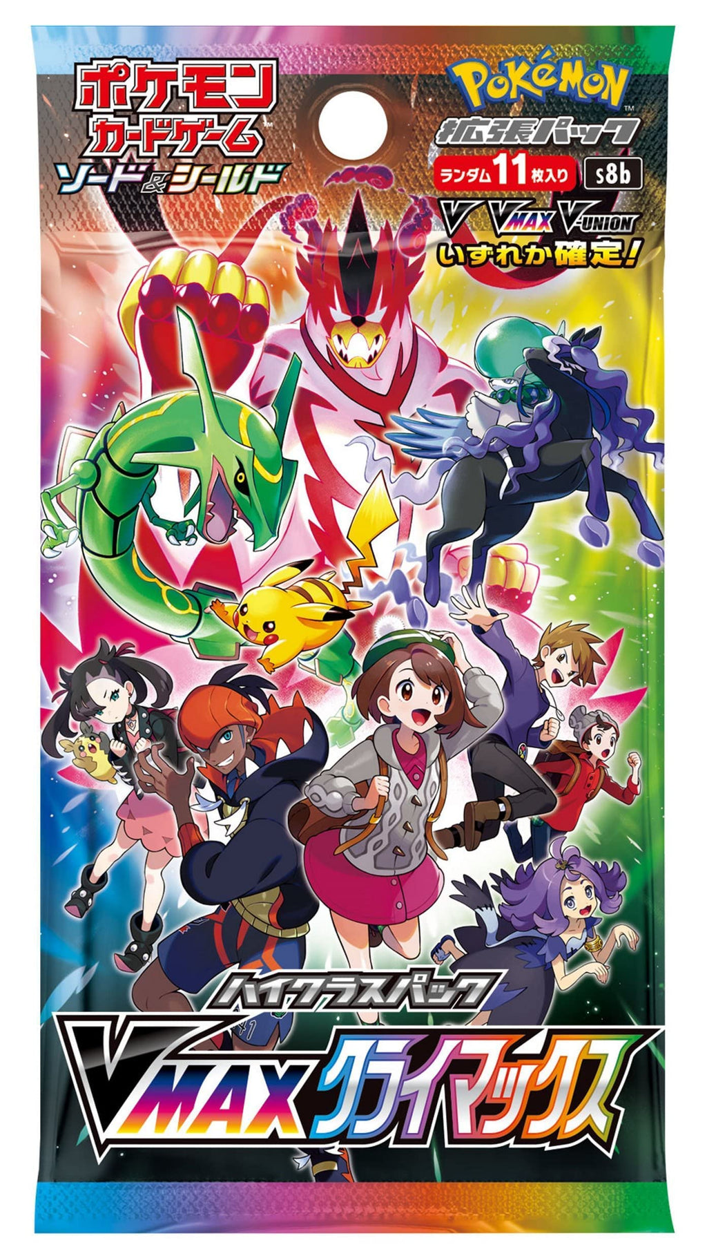 Pokemon Product Title (1pack) Card Game Sword & Shield High Class Pack VMAX Climax Japanese Ver. (5 Cards Included) - 3