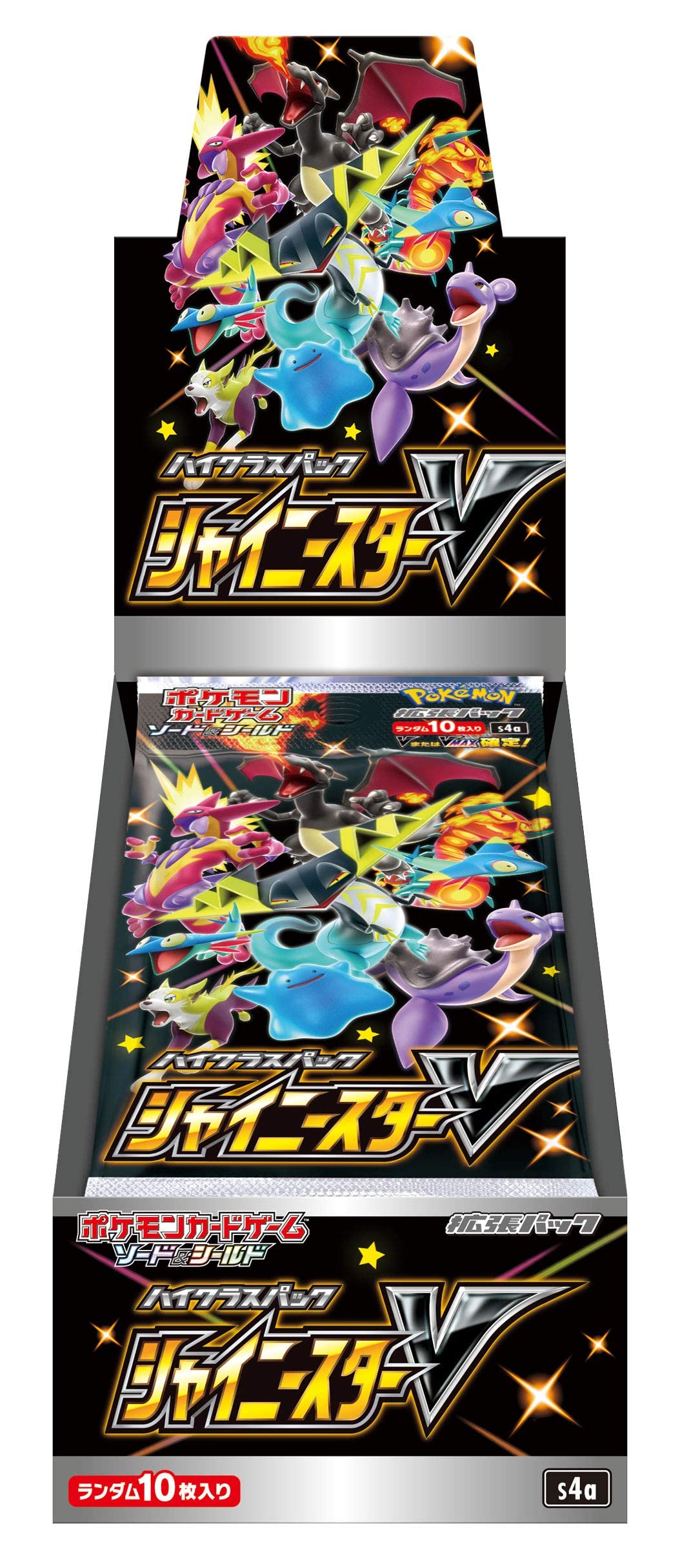 Pokemon Card Game Sword & Shield High Class Pack Shiny Star V Box - 3