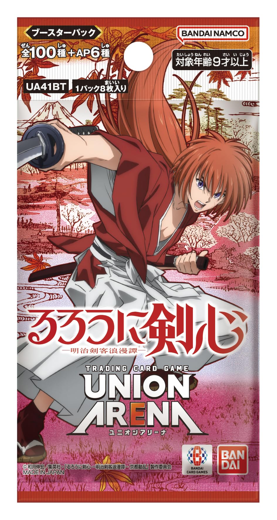 BANDAI Union Arena Booster Pack, Rurouni Kenshin - Meiji Swordsman Romantic Tan (UA41BT) 16 Pack - 2