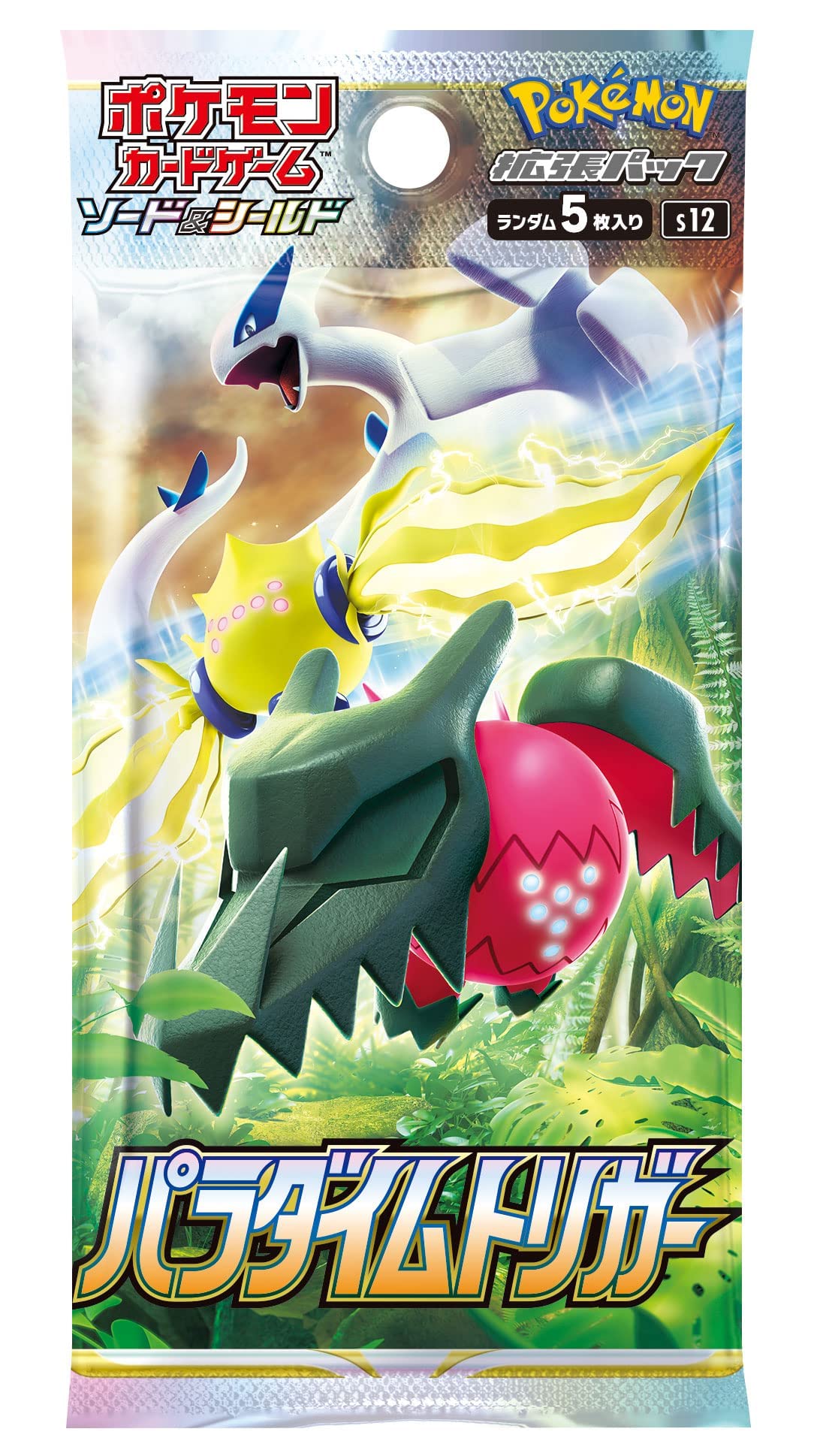 Pokemon Card Game Sword & Shield Expansion Pack Paradigm Trigger Box (No Promo Card Included) - 2