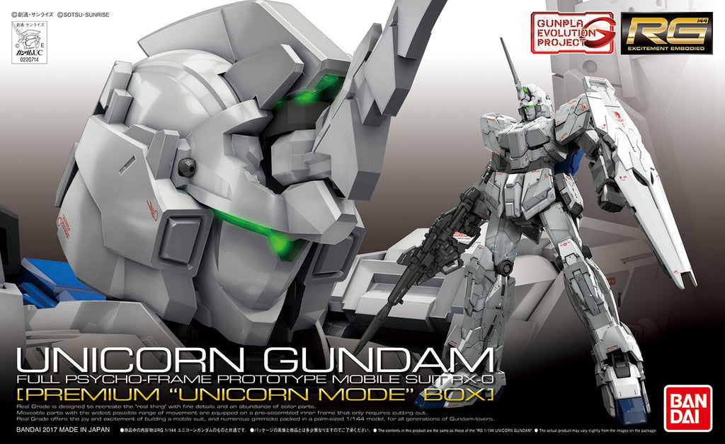 Bandai 1/144 RG RX-0 Unicorn Gundam "PREMIUM UNICON MODE BOX" Model Kit(Japan Import) - 19