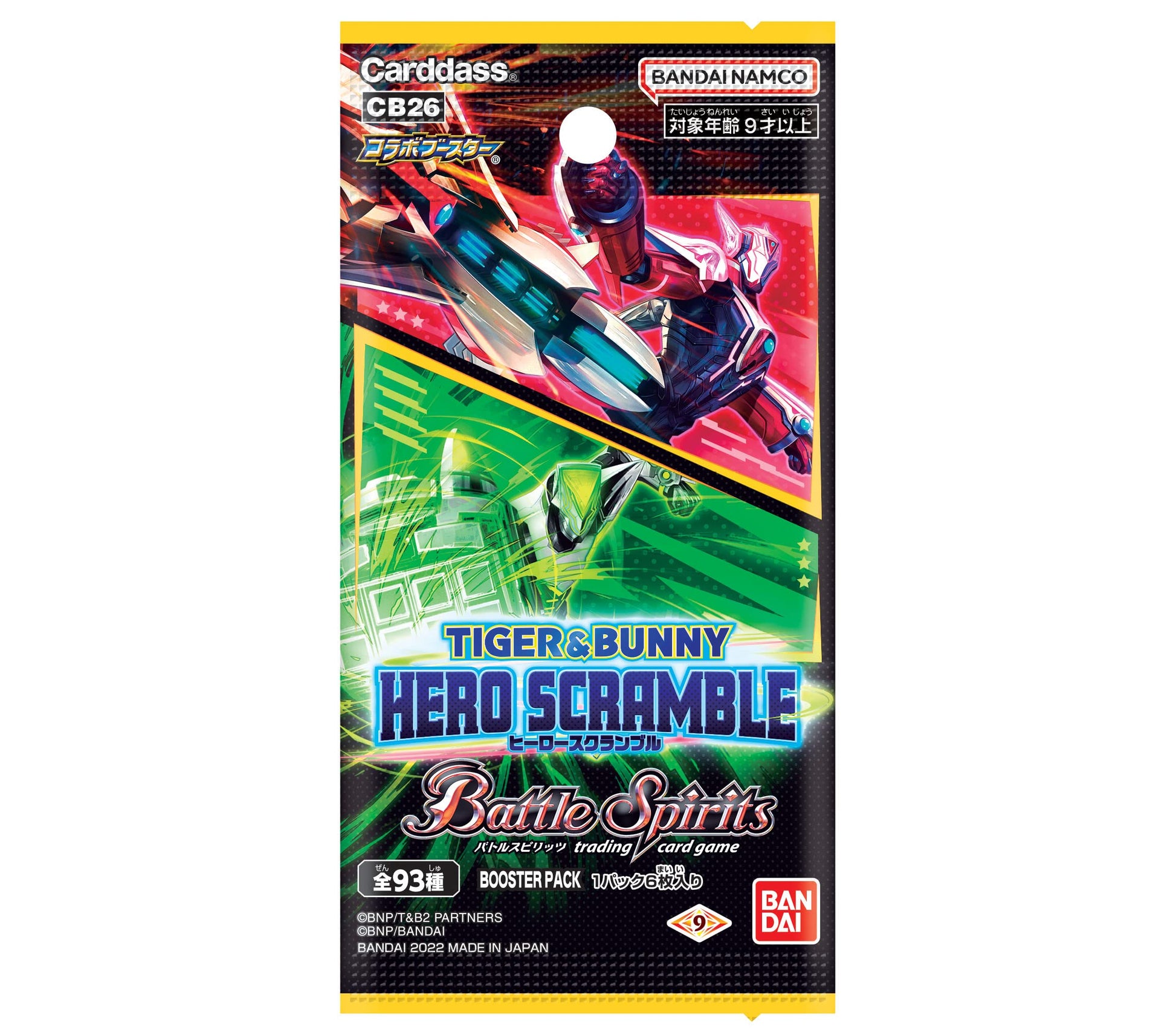 Bandai Battle Spirits Collaboration Booster TIGER & BUNNY HERO SCRAMBLE Booster Pack, CB26 (Box), 20 Pack - 2