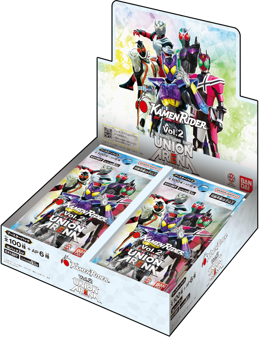 BANDAI Union Arena Booster Pack, Kamen Rider Vol.2 EX12BT (Box) 16 Packs