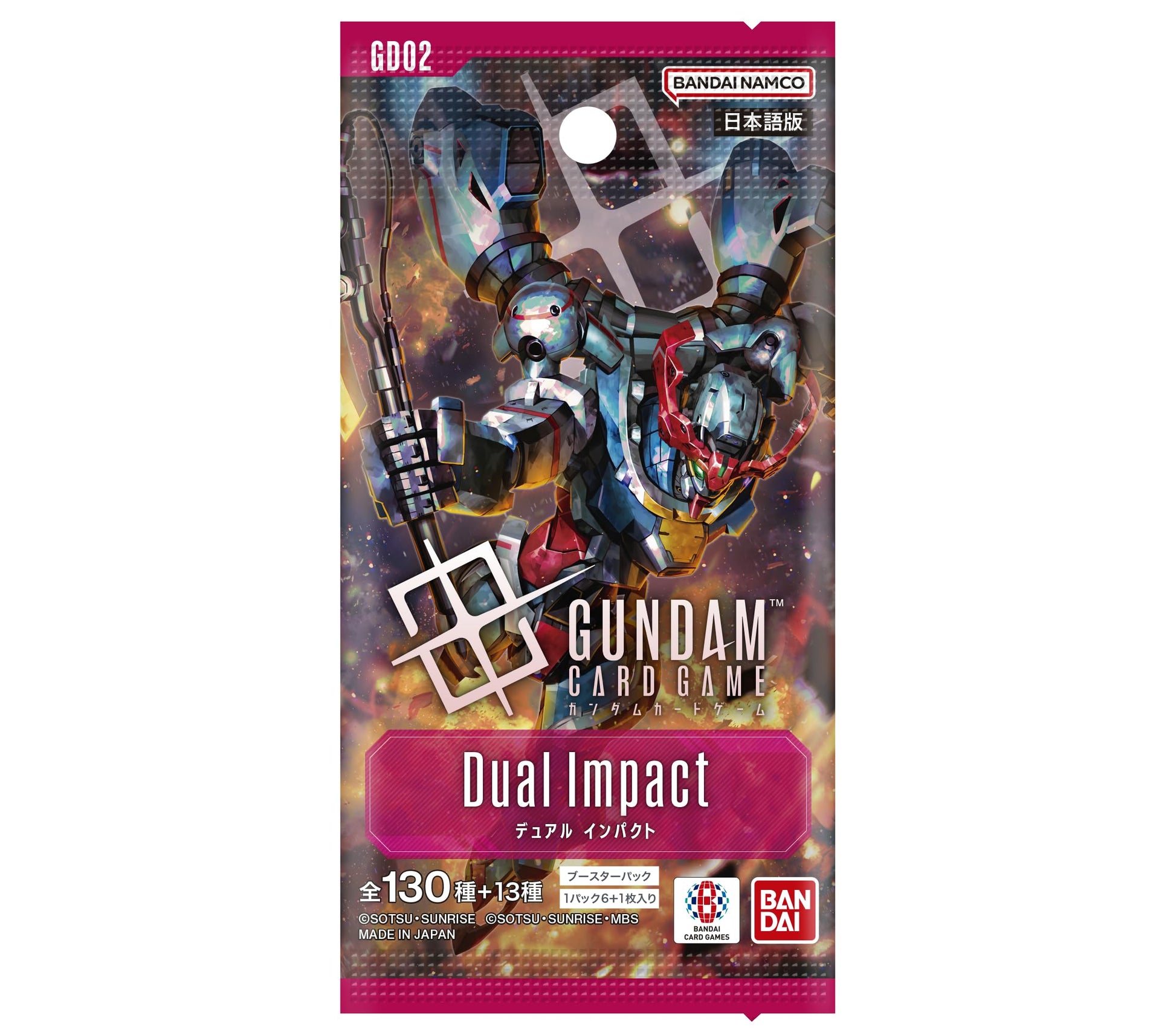 BANDAI Gundam Card Game Booster Pack, Dual Impact [GD02] (Box) 24 Packs - 2