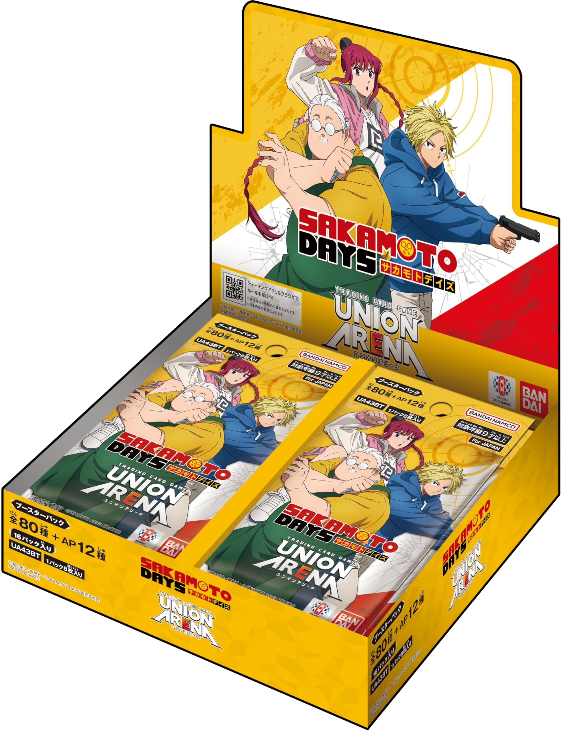 BANDAI Union Arena Booster Pack, Sakamoto Days [UA43BT] (Box), 16 Pack
