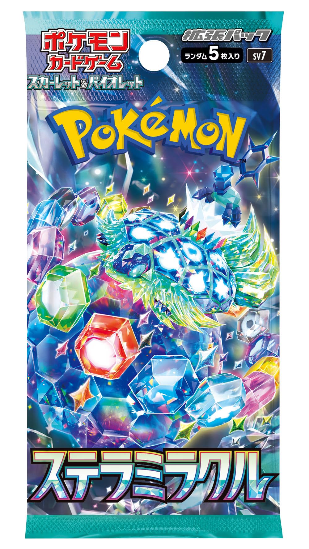 Pokemon Card Game Scarlet & Violet Expansion Pack Stellar Miracle Booster Box (Japanese) - 2